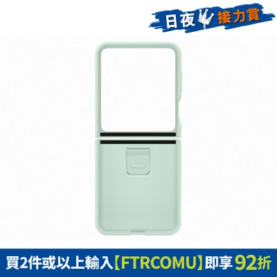 FTRHK-13036328-FRONT-rtmatLgk-thumbnail