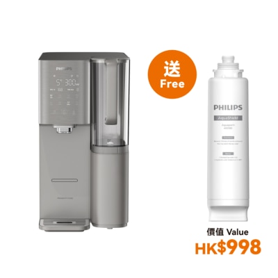 PHILIPS - ADD6921DG/90 RO Water Dispenser with instant heating and cooling