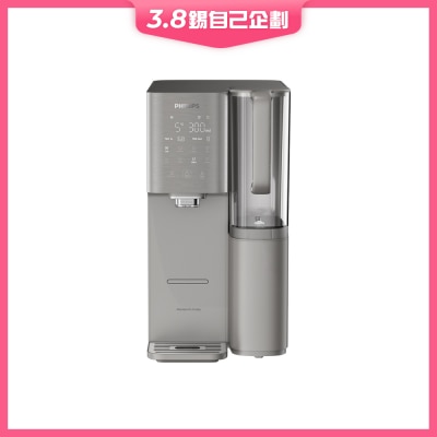 PHILIPS 飛利浦 ADD6921DG/90 RO純淨冷熱飲水機