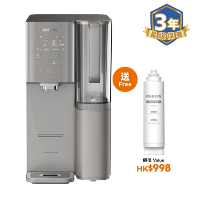 PHILIPS 飛利浦 ADD6921DG/90 RO純淨冷熱飲水機