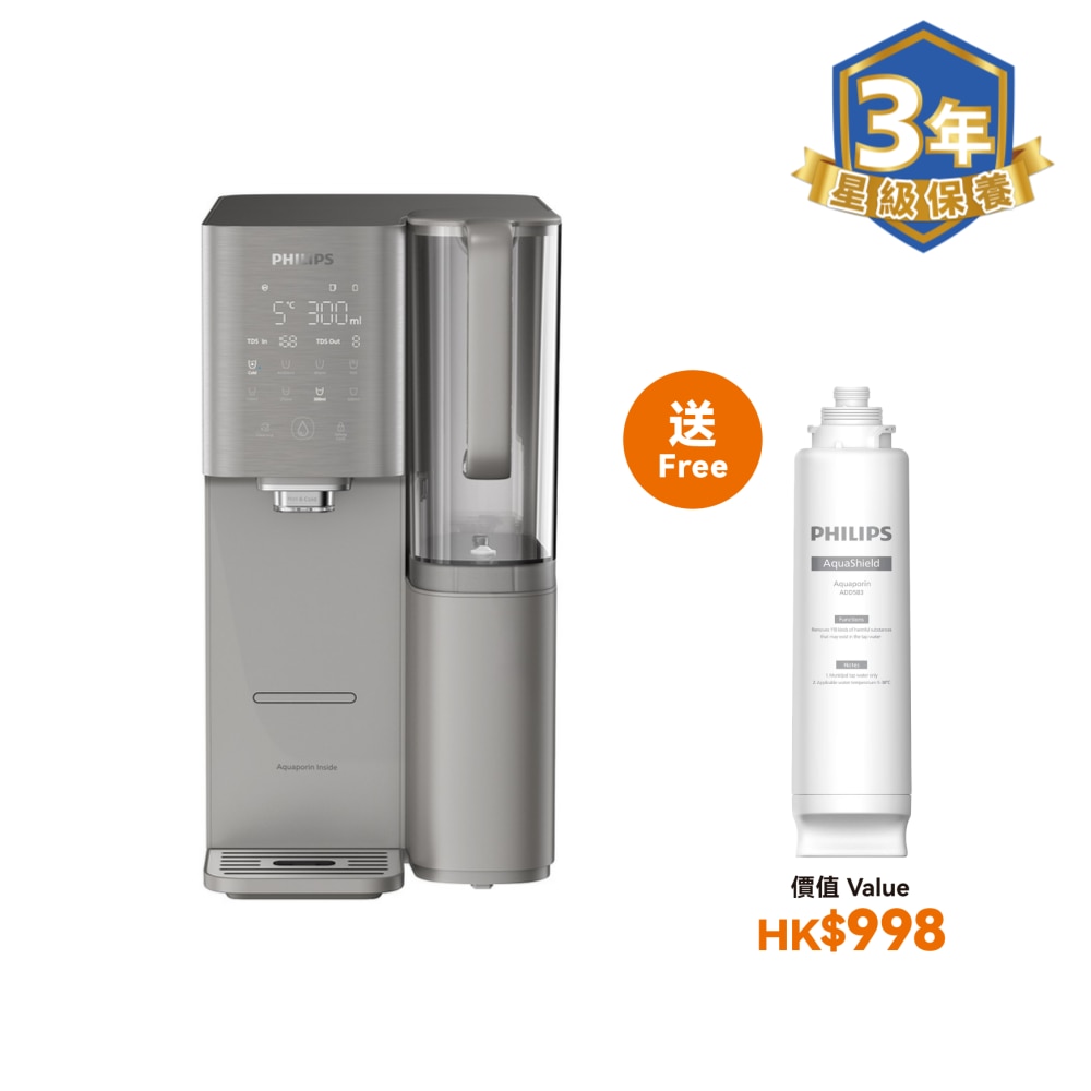 FTRHK-13036782-FRONT-yS7KJL2D-zoom