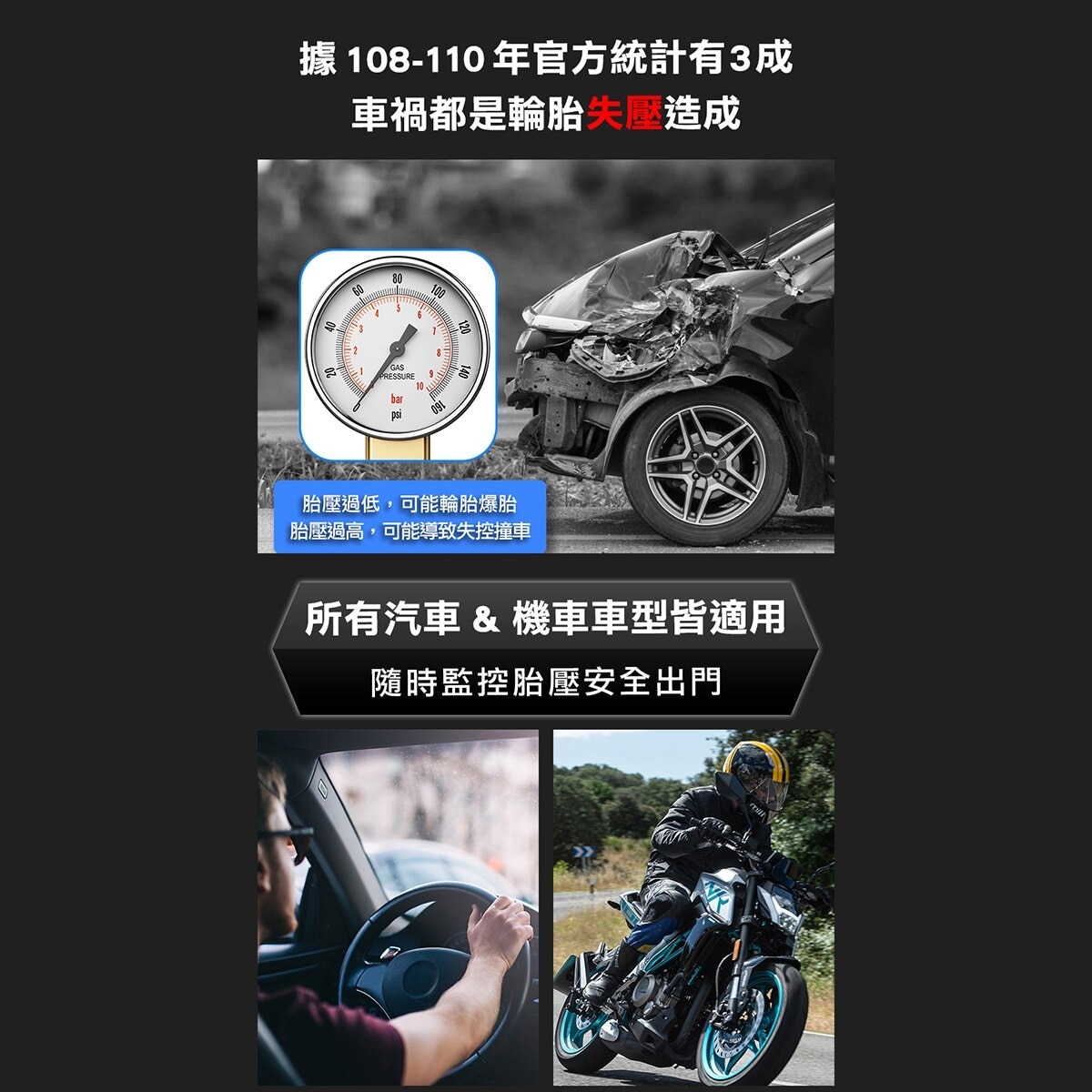 FTRHK-13036871-BACK-zoom.jpg