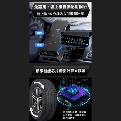 FTRHK-13036889-BACK-thumbnail.jpg