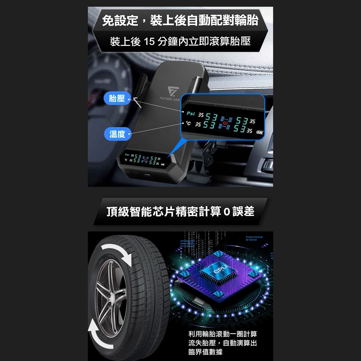 FTRHK-13036889-BACK-zoom.jpg