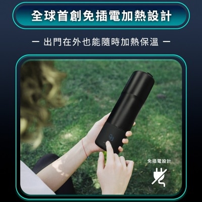 FTRHK-13036969-BACK-thumbnail.jpg
