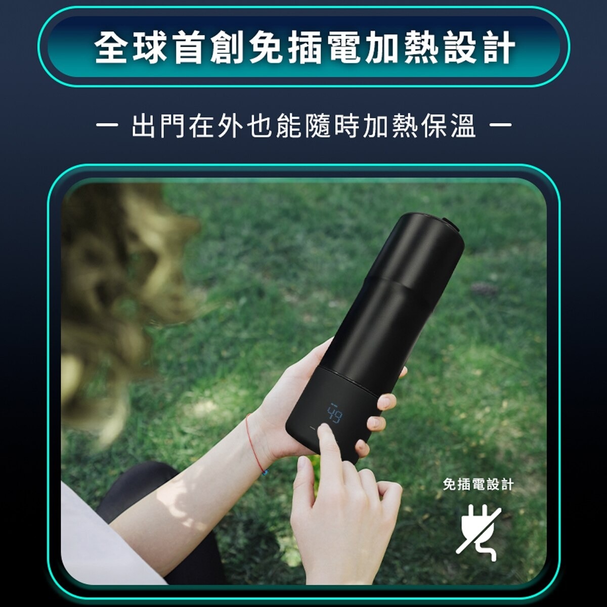 FTRHK-13036969-BACK-zoom.jpg