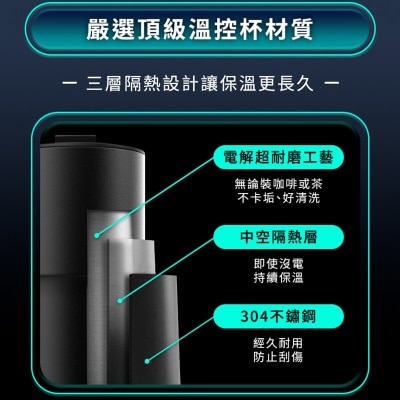 FTRHK-13036969-SIDE-thumbnail.jpg