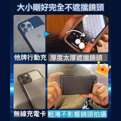FTRHK-13037179-FEAT2-thumbnail.jpg