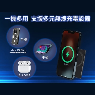 FTRHK-13037179-SIDE-thumbnail.jpg