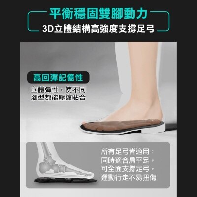 FTRHK-13037195-BACK-thumbnail.jpg