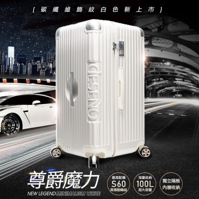 FTRHK-13037540-SIDE-thumbnail.jpg
