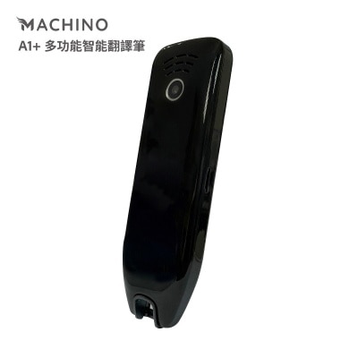 FTRHK-13037620-BACK-thumbnail.jpg