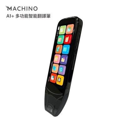Machino A1+多功能自学翻译笔