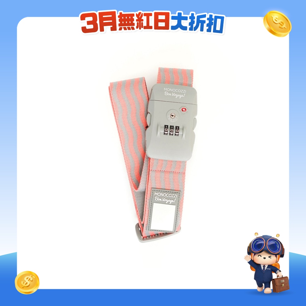 FTRHK-13037654-FRONT-9ZMjfExy-zoom