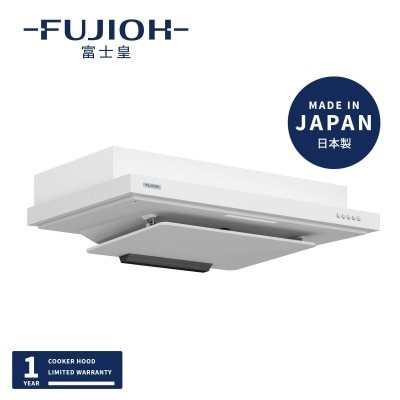 Fujioh FR-FS2290RP 90cm Slim Easy Dismantle Cookerhood