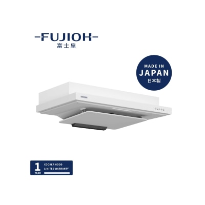 富士皇 FR-FS2290RP 90cm 纖薄易拆 抽油煙機