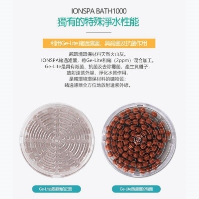 FTRHK-13038850-BACK-thumbnail