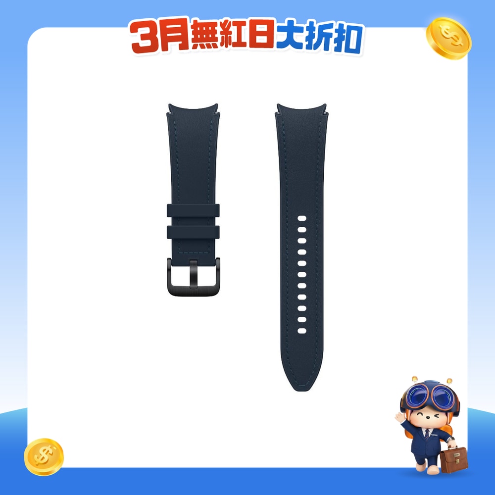 FTRHK-13038905-FRONT-G3gPo0X1-zoom