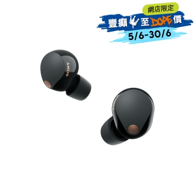 FTRHK-13039094-FRONT-QzsF878C-thumbnail