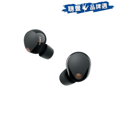 FTRHK-13039094-FRONT-ov8crmMS-prodcat
