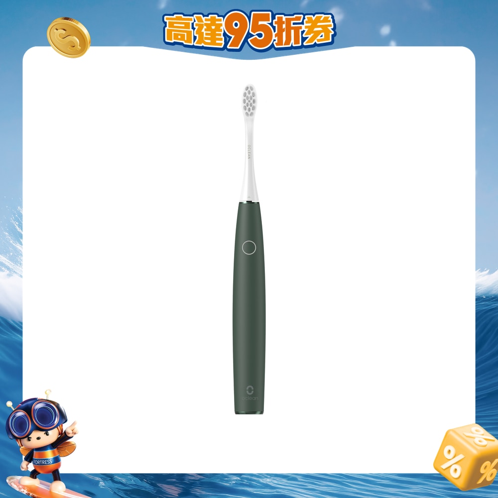 FTRHK-13039246-FRONT-tPvp8ncb-zoom