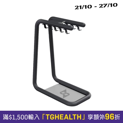Speediance 置物架 配件 image