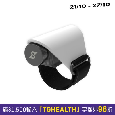 Speediance 智能藍芽指環 配件 image