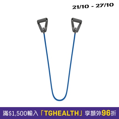 REEBOK Resistance Tube Heavy (15kg) image