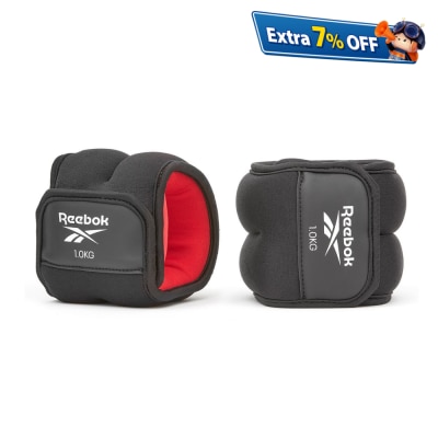 REEBOK Reebok 1Kg Ankle Weights (Pair)
