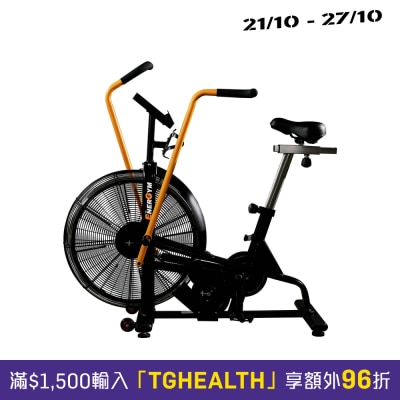 EnerGym EnerGym STORM AirBike image