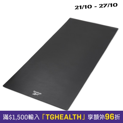 REEBOK 6mm Dampen Noise Treadmill Mat (Black) image
