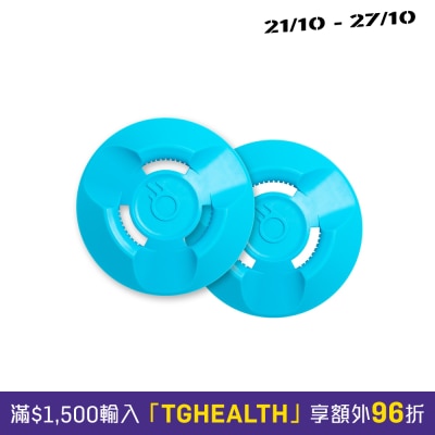 BlazePod BlazePod 緩震底座 (2個裝) image
