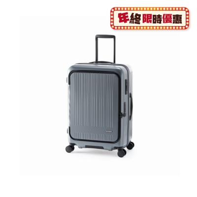 A.L.I MAXBOX 8011 刹车轮前盖可扩充行李箱