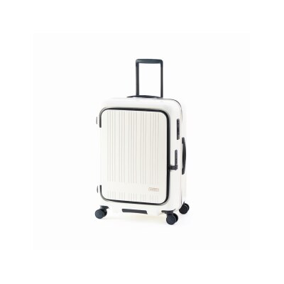A.L.I - MAXBOX 8011 Front-open Expandable Suitcase with Stopper