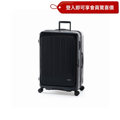 A.L.I MAXBOX 8011 刹车轮前盖可扩充行李箱