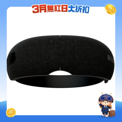Eleeels - R6 眼部护理按摩仪