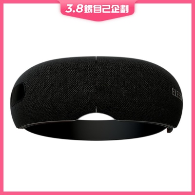 Eleeels R6 Eye Care Massager