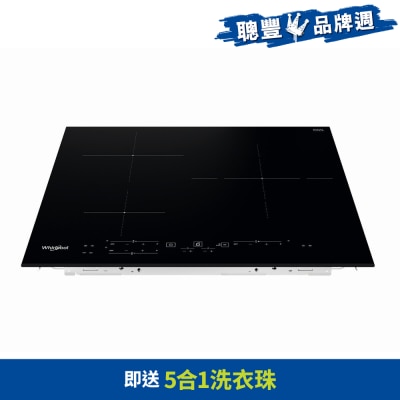 WHIRLPOOL 惠而浦 - WSB2360BFP 60cm 3頭 嵌入式電磁爐