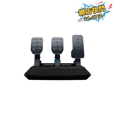 LOGITECH 羅技 PRO RACING PEDALS 專業賽車踏板 image