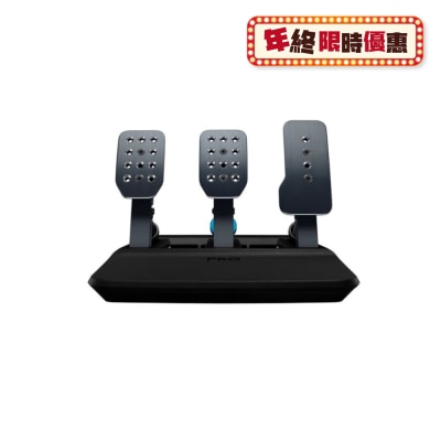LOGITECH 羅技 PRO RACING PEDALS 專業賽車踏板