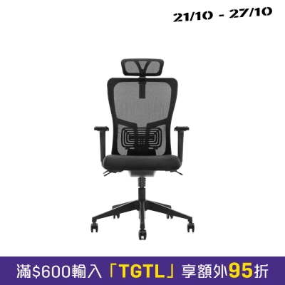 EKOBOR Truly 人體工學椅 image