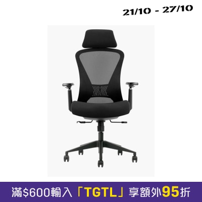 EKOBOR Galaxy 多功能人體工學椅 image