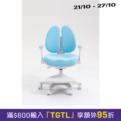 EKOBOR Jelly 人體工學兒童學習椅 image