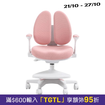 EKOBOR Jelly 人體工學兒童學習椅 image
