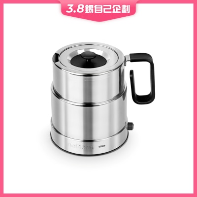 Nathome NSH05 Foldable Travel Kettle