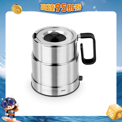 Nathome - NSH05 Foldable Travel Kettle