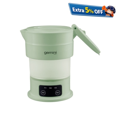 GEMINI GTK06GN 0.6公升环球电压摺叠式旅行水壶