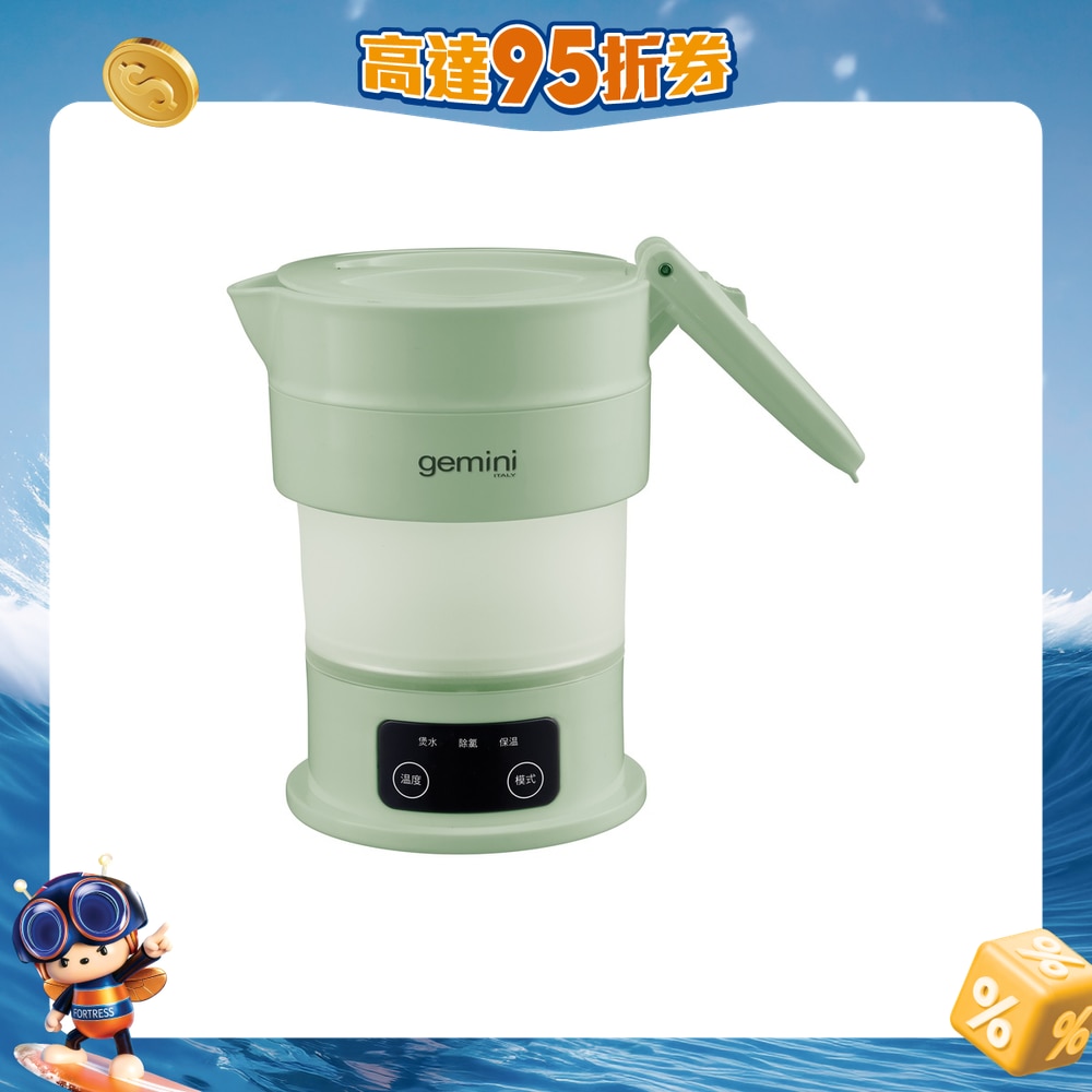 FTRHK-13041750-FRONT-LnEz1klH-zoom