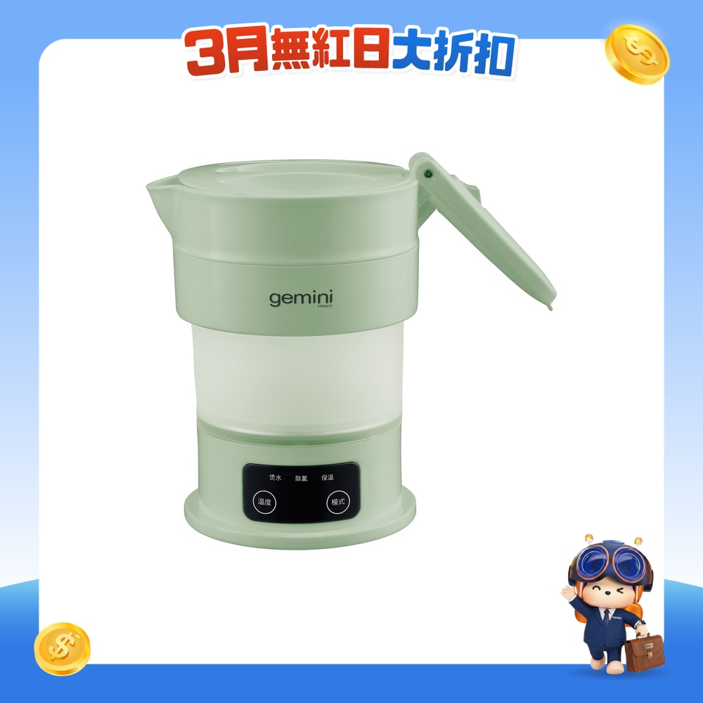 FTRHK-13041750-FRONT-m9Lh45y4-zoom