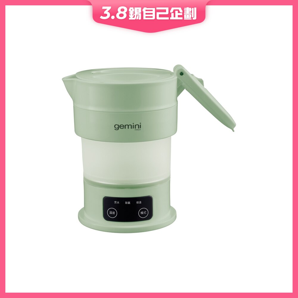 FTRHK-13041750-FRONT-xnpBq4Eg-zoom